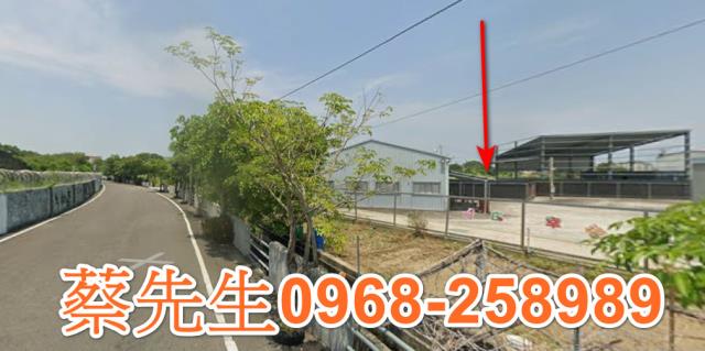 西區法拍農地-7