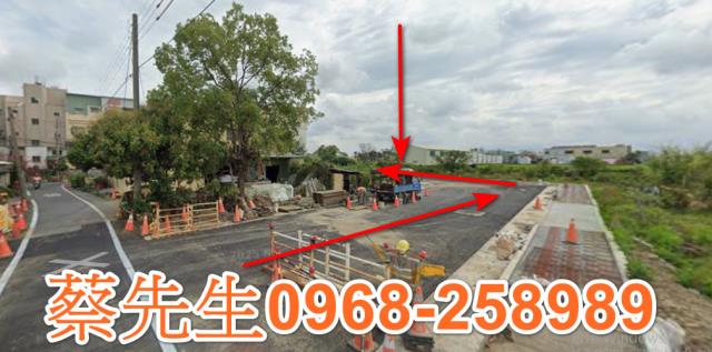 西區法拍農地-4