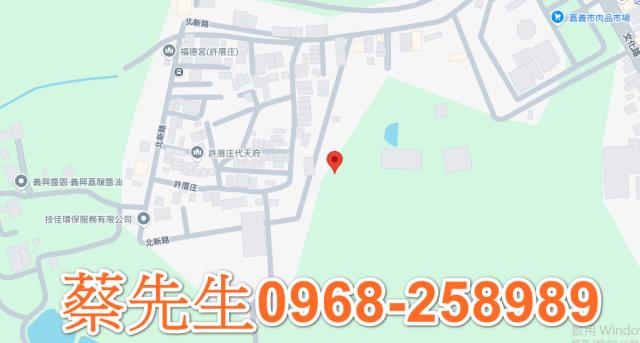 西區法拍農地-7