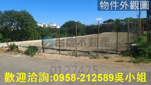 新竹新豐農地-2