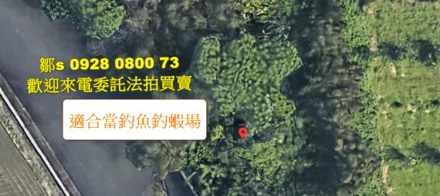 桃園大溪法拍農地-7