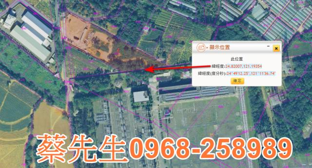 桃園龍潭農地法拍-3