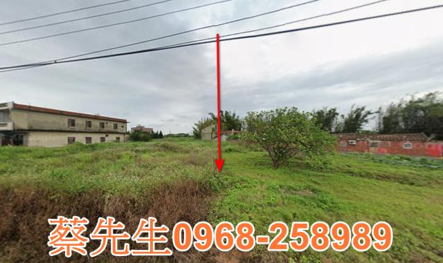 桃園觀音建地拍賣-1