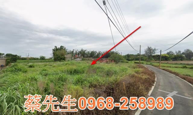 桃園觀音建地拍賣-5