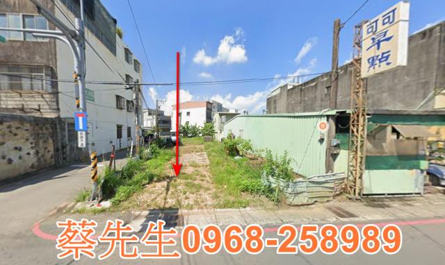 桃園大溪法拍農地-1