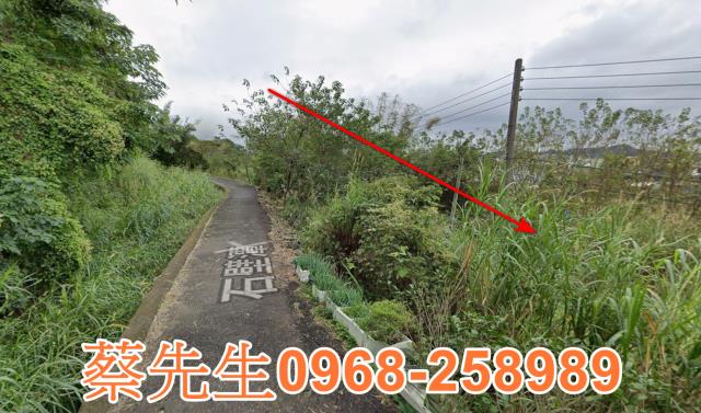 新竹芎林法拍農地-12