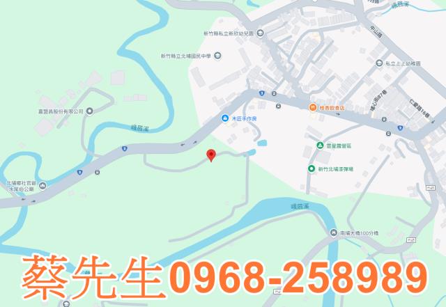 北埔農地法拍-12