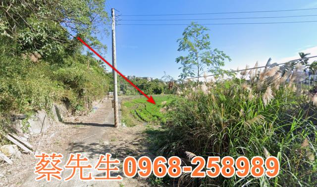 北埔農地法拍-1