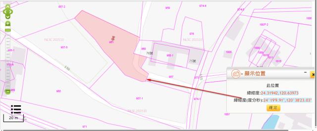 外埔農地拍賣-3