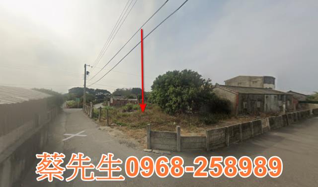 彰化法拍建地-15
