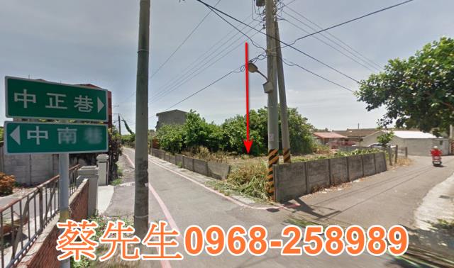 彰化法拍建地-1