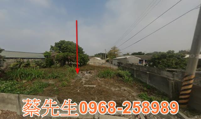 彰化法拍建地-4