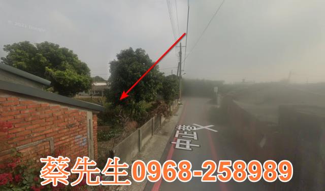 彰化法拍建地-5