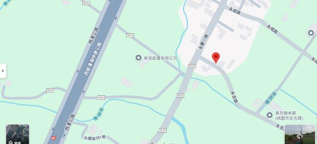 桃園法拍農地-6