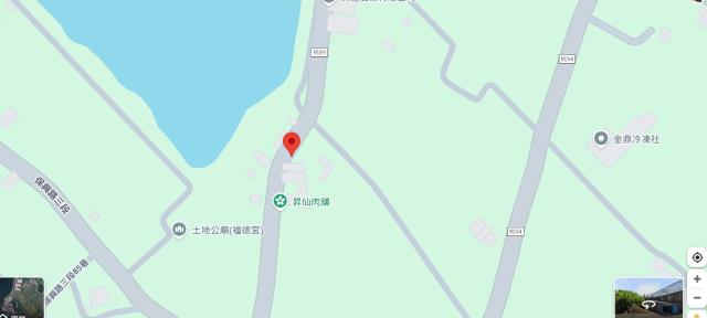 觀音建地拍賣-7