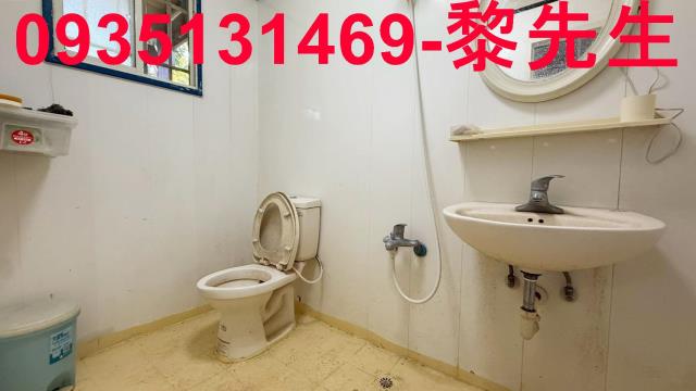 新竹關西農地-8