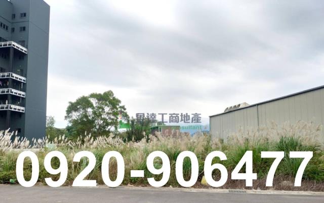 桃園龍潭工業地-1
