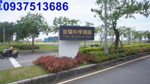 宜蘭宜蘭市農地-12