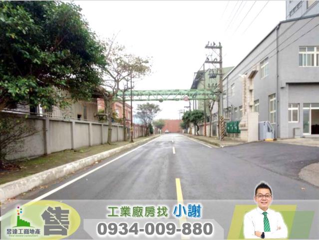桃園大園工業地-1